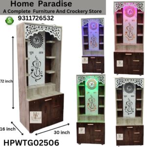 Wooden Temple : HPWTG02506