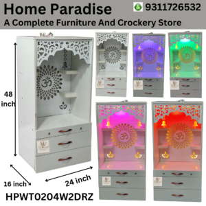 Tower Pooja Wooden Temple For Use 16 X 16 x 72 inch
