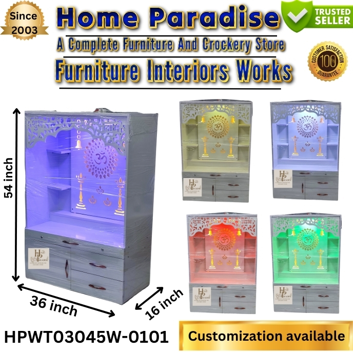 wooden temple home paradise hpwt03045w-101 .This image displays various types of wooden temples presented by Home Paradise, designed for domestic use. Home Paradise, a furniture and crockery store located in Delhi, has been providing high-quality products and reliable services to customers since 2003. Product Description: • Dimensions: The main temple has a height of 54 inches, a width of 36 inches, and a depth of 16 inches. • Model Number: The model number for this temple is HPWT03045W-0101. • Design and Style: The image shows a main large temple, along with smaller temples featuring lights in various colors. o The main temple is white and features sacred symbols like 'Om' (ॐ) and 'Shubh Labh'. o It has an attractive jali (lattice) design on top and a storage cabinet with drawers and doors at the bottom. o Some smaller models also feature an image of Lord Krishna, showcasing various design and color options. • Lighting: The smaller temples use colorful LED lighting (such as green, yellow, orange), which helps create a divine and peaceful atmosphere in the prayer area. • Material: The temples are made of wood, ensuring their strength and durability. • Customization: A "Customization available" tag is displayed, indicating that some customization options are available for customers.