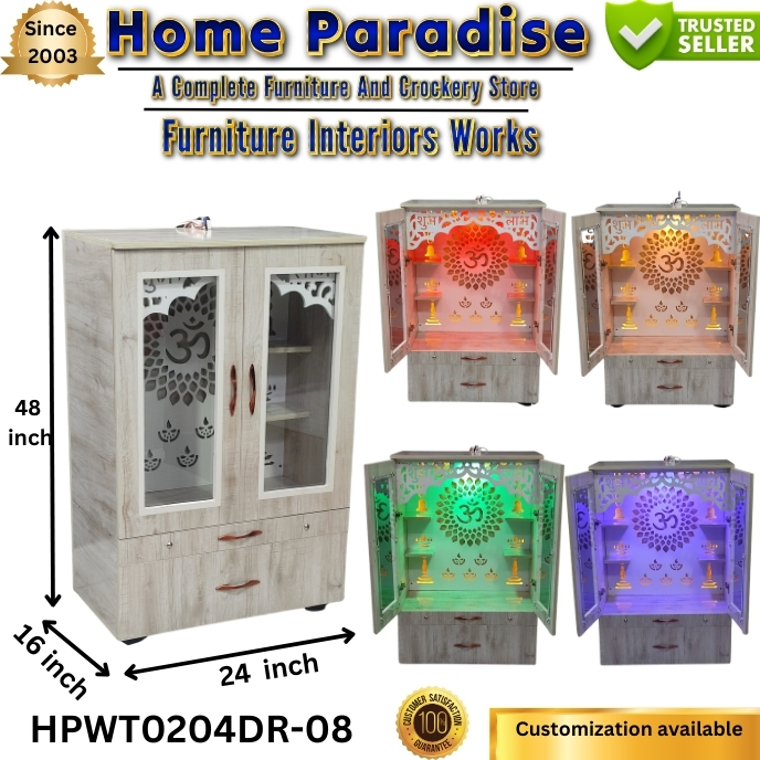 DESIGNER MANDIR FOR HOME HPWT0204DR 08