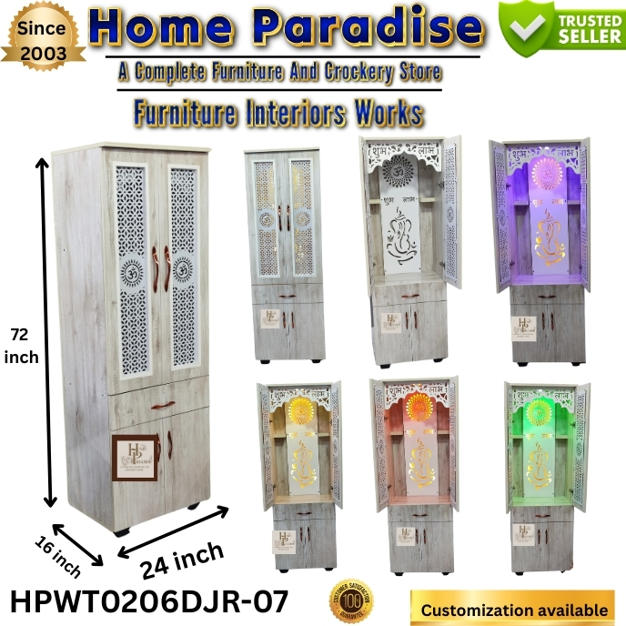 POOJA MANDIR FOR HOME !🪔 Home Paradise Wooden Temple (HPWT0206DJR-07) – The Perfect Pooja Mandir for Your Home