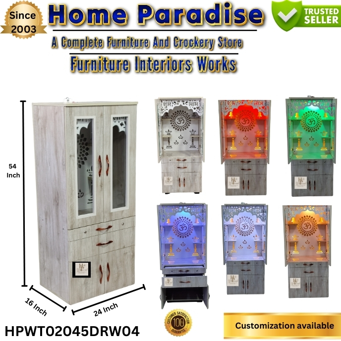 TEMPLE FOR HOME PURPOSE HOME PARADISE HPWT02045DRW04